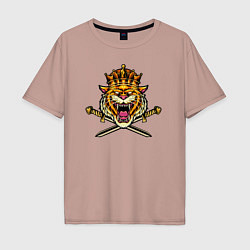 Футболка оверсайз мужская Король тигра, цвет: пыльно-розовый
