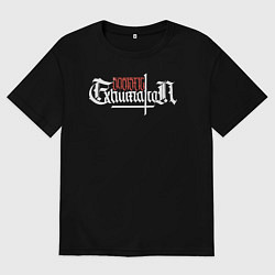 Футболка оверсайз мужская Sadistic Exhumation, цвет: черный