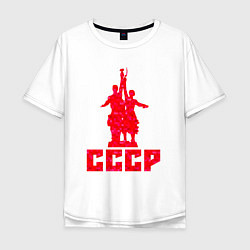 Мужская футболка оверсайз Рабочий и колхозница СССР