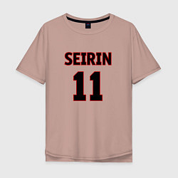 Футболка оверсайз мужская ФОРМА СЕЙРИН 11 СВЕТЛАЯ, цвет: пыльно-розовый