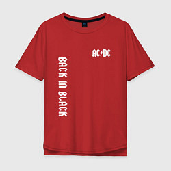 Мужская футболка оверсайз ACDC Рок