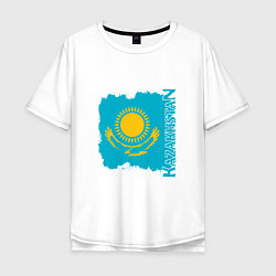 Мужская футболка оверсайз Kazakhstan Sun