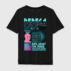 Мужская футболка оверсайз Pepega и мемы Пиксель арт