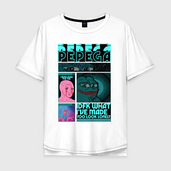 Мужская футболка оверсайз Pepega и мемы Пиксель арт