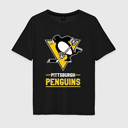 Мужская футболка оверсайз Питтсбург Пингвинз , Pittsburgh Penguins