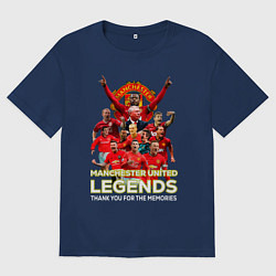 Футболка оверсайз мужская Легенды Манчестера Manchester United Legends, цвет: тёмно-синий