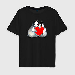 Мужская футболка оверсайз Милые Влюбленные Пингвины