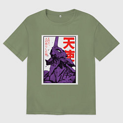 Мужская футболка оверсайз Евангелион ltd 0001