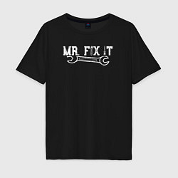 Мужская футболка оверсайз Mr FIX IT