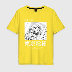 Мужская футболка оверсайз Токийский Гуль Джузо