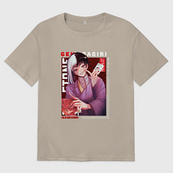 Мужская футболка оверсайз Доктор Стоун Dr Stone, Гэн Асагири