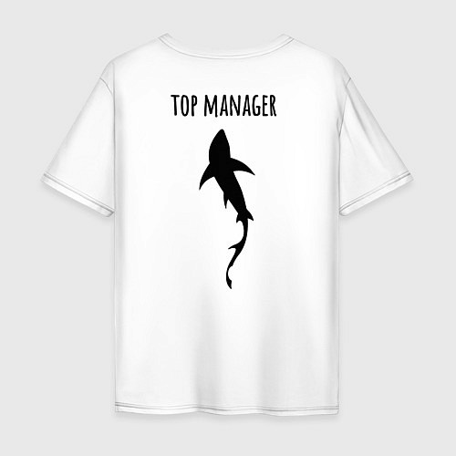 Мужская футболка оверсайз Акула - топ менеджер / Белый – фото 2