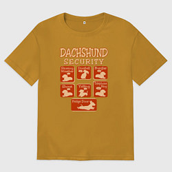 Футболка оверсайз мужская Такса - охрана, цвет: горчичный