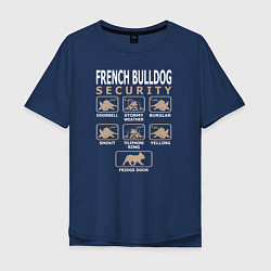 Мужская футболка оверсайз Охрана - Французский бульдог