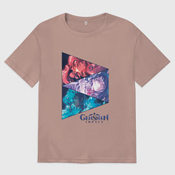 Мужская футболка оверсайз Дилюк, Райдэн, Кэйа