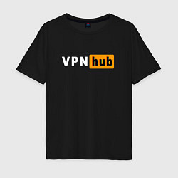 Мужская футболка оверсайз VPNHUB ДЛЯ ВЗРОСЛЫХ