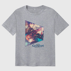 Футболка оверсайз мужская Чжун Ли, Дилюк, Тарталья, цвет: меланж