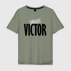 Мужская футболка оверсайз Unreal Victor