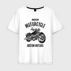 Футболка оверсайз мужская American Motorcycle, цвет: белый