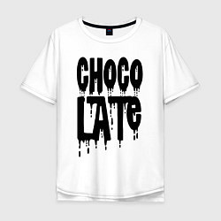 Мужская футболка оверсайз Chocolate Шоколад