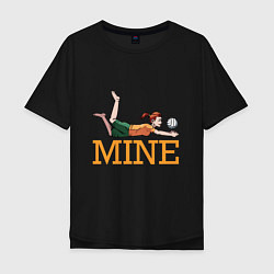 Мужская футболка оверсайз Volleyball - Mine