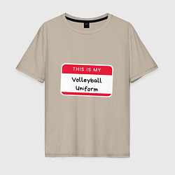 Мужская футболка оверсайз Volleyball Uniform