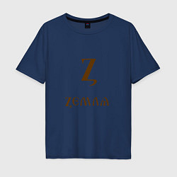 Мужская футболка оверсайз Буква кириллицы Z- земля