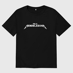 Мужская футболка оверсайз Мендельсон