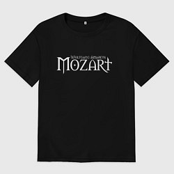 Мужская футболка оверсайз Вольфанг Амадей Моцарт