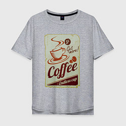 Мужская футболка оверсайз Coffee Cup Retro
