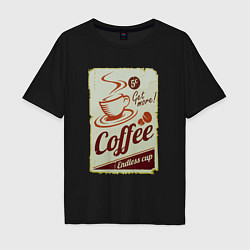 Футболка оверсайз мужская Coffee Cup Retro, цвет: черный