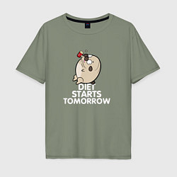 Мужская футболка оверсайз Pug Diet Starts Tomorrow
