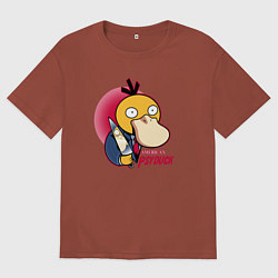 Футболка оверсайз мужская American Psyduck, цвет: кирпичный