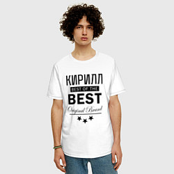 Футболка оверсайз мужская КИРИЛЛ BEST OF THE BEST, цвет: белый — фото 2