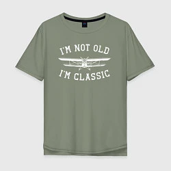 Мужская футболка оверсайз Я не старый, я класический