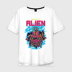 Мужская футболка оверсайз Инопланетные Захватчики