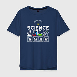Мужская футболка оверсайз Учитель науки