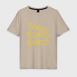 Футболка оверсайз мужская Bored Bored Bored, цвет: миндальный