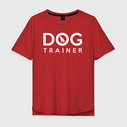 Мужская футболка оверсайз DOG Trainer