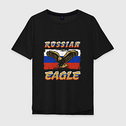 Мужская футболка оверсайз Russian Eagle