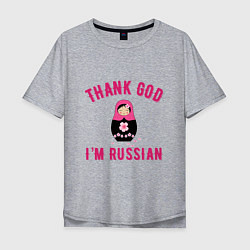 Мужская футболка оверсайз Спасибо, я русский