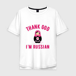 Мужская футболка оверсайз Спасибо, я русский