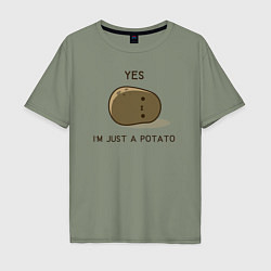 Мужская футболка оверсайз Yes, im just a potato