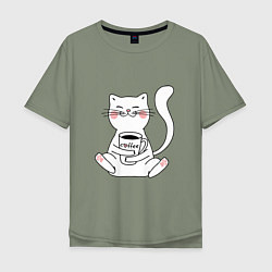 Мужская футболка оверсайз Белый кот с кофе