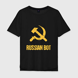 Мужская футболка оверсайз Atomic Heart: Russian Bot