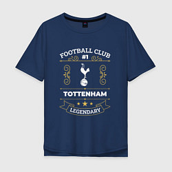 Футболка оверсайз мужская Tottenham - FC 1, цвет: тёмно-синий
