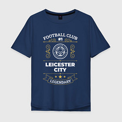 Мужская футболка оверсайз Leicester City FC 1