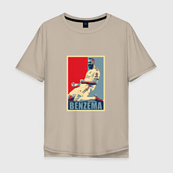 Мужская футболка оверсайз Benzema