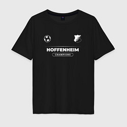 Футболка оверсайз мужская Hoffenheim Форма Чемпионов, цвет: черный