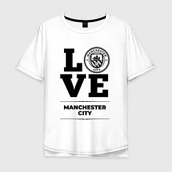 Мужская футболка оверсайз Manchester City Love Классика